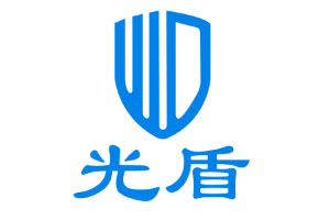 光盾