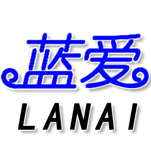 蓝爱