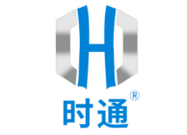 时通