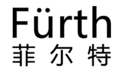 菲尔特