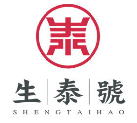 生泰号
