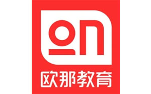 欧那教育