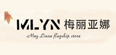 梅丽亚娜