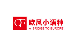 欧风培训中心