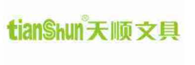 天顺/tianshun