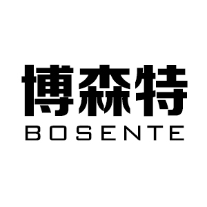 博森特/BOSENTE