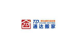 吉通达搬家
