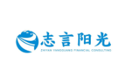 志言阳光财务