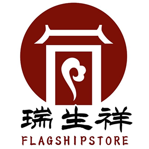 瑞生祥/RUISHENGXIANG