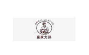 皇家大师/ROYAL MASTER
