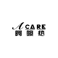 阿嚓热/ACARE