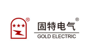 固特电气
