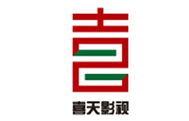 喜天影视