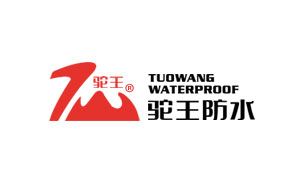 驼王防水