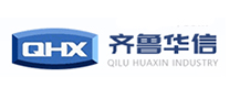 齐鲁华信/QHX