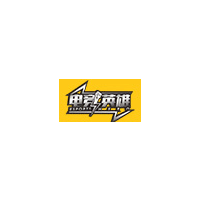 电竞英雄