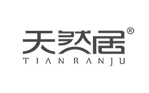 天然居
