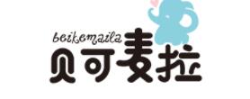 贝可麦拉/beikemaila