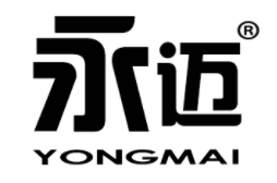 永迈
