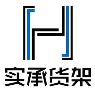 实承