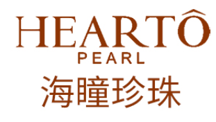 海瞳