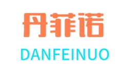 丹菲诺
