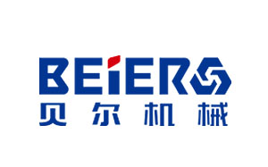 贝尔机械/BEIER