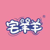 宅羊羊