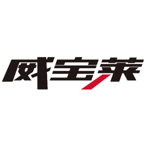 威宝莱