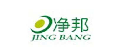 净邦