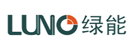 绿能/LUNO