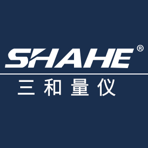 三和计量/SHAHE