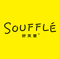 舒芙蕾