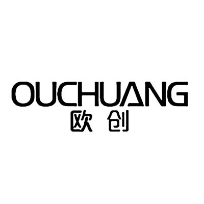欧创/OUCHUANG