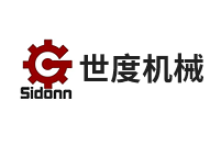 世度机械