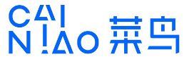 菜鸟