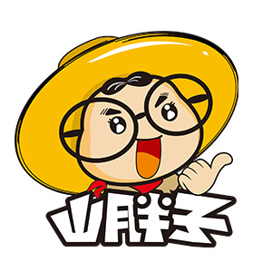 山胖子
