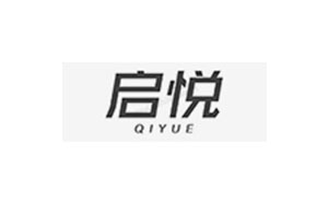 启悦/QIYUE