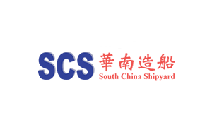 华南造船/SCS