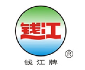 钱江