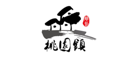 桃园镇