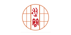 从简