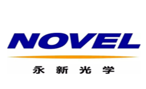永新光学