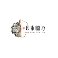 印水檀心