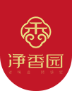 净香园