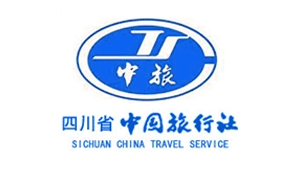 四川中旅