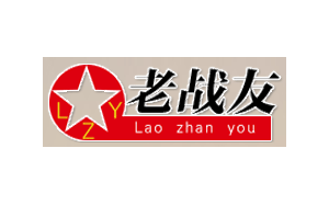 老战友家政