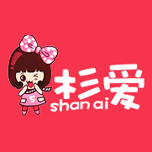 杉爱/shanai