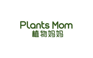 植物妈妈