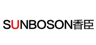 香臣/SUNBOSON
